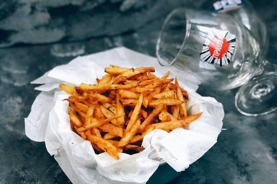 Fırında Patates Kızartması